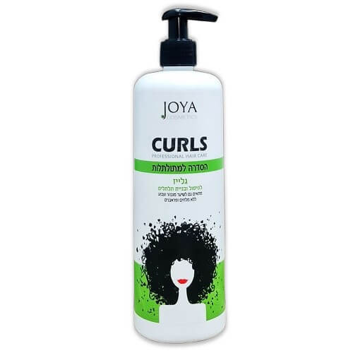 JOYA CURLS הסדרה למתולתלות גלייז 500 מ"ל