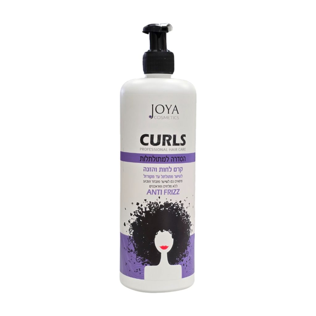 JOYA CURLS הסדרה למתולתלות קרם לחות והזנה 500 מ"ל