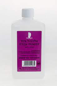 אלכוהול 70% ליטר שוורץ