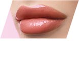 ליפגלוס מנפח שפתיים PLUMPED LIPS